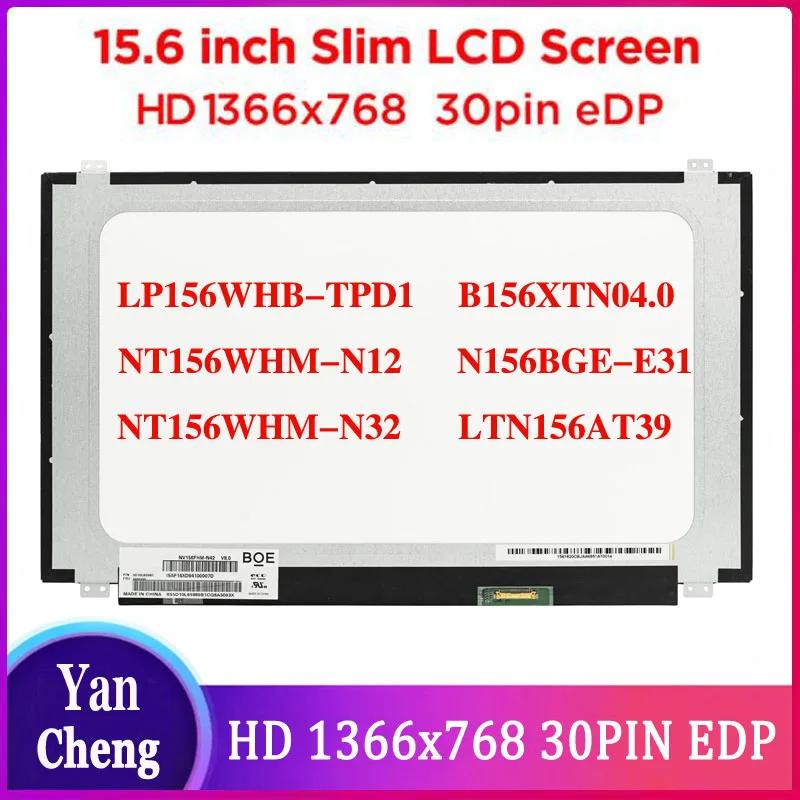 HD Ʈ LCD ũ ÷, LP156WHB-TPD1 LTN156AT39-H01 N156BGE-E31, B156XTN04.0, NT156WHM-N12 NT156WHM-N32 ü, 15.6 ġ